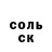 Alpha-PVP СК КРИС Zoya Uhrunko