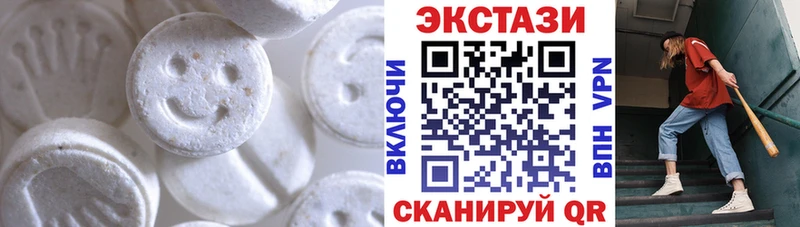 Ecstasy Punisher  купить закладку  kraken ссылки  Пикалёво 