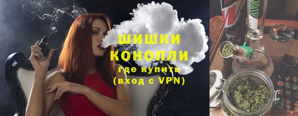 ALPHA-PVP Беломорск