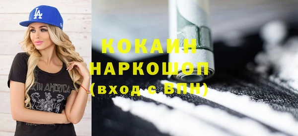 сатива Белоозёрский