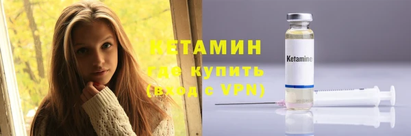 твердый Белокуриха