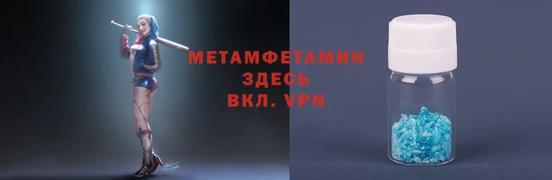 твердый Белокуриха