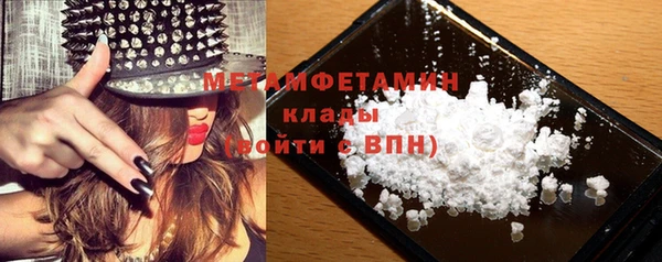 сатива Белоозёрский