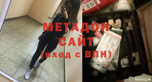сатива Белоозёрский