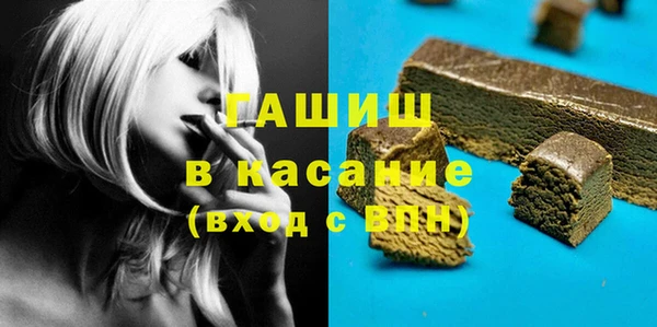 сатива Белоозёрский