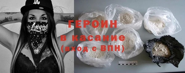 сатива Белоозёрский