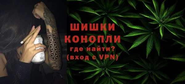 твердый Белокуриха